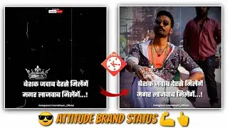 #kinemaster #tutorialgyan #kinemasterediting attitude status editing|#maaristatus #quotes #trending