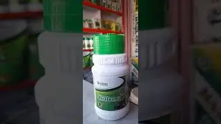 thiamethoxam 25%wg.