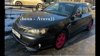 Красивости к зиме и первые заезды. impreza gh 2.0