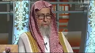 حكم منع المرأة من الزواج   الشيخ صالح الفوزان