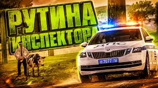 ОФОРМИЛ ОПЕРА ИЗ ГЛАВКА - БУДНИ СОТРУДНИКА ГАИ [GREENTECH ROLEPLAY] [GTA CRMP]