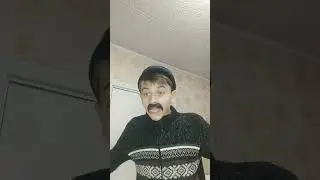 Продолжение батя и стих 😂😂| #youtube #youtubeshorts