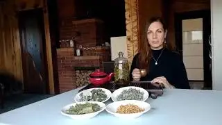 Настой трав холодным способом