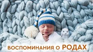 Беременность неделя за неделей. Счастье новой жизни. Серия 23