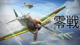 The A6M Zero - Documentary (3/4)