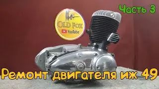 Assembly of the IZH 49 engine Repair, axial play of the crankshaft Part No. 3