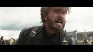 amv UCM