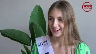 Тувинские модели в «International Awards 2024»