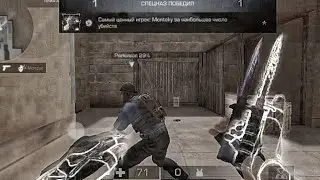 ЛУЧШИЙ ИГРОК СПАЛИЛСЯ С ЧИТАМИ В STANDOFF 2?