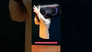Колонка для вашей вечеринки! 🕺🏻 Часть 3. Быстрый обзор Sven PS-800