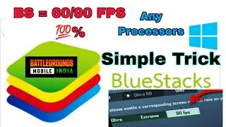 How To Get 90 FPS In BGMI LOWEND PC BLUSTACKS || ANY PC CAN RUN