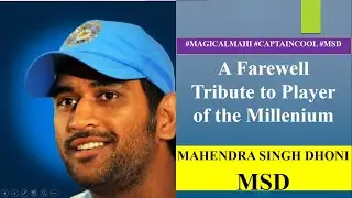A Tribute To Indian Captain MSD | Dhoni Retires On 74th Independence Day | Captain Cool MS Dhoni