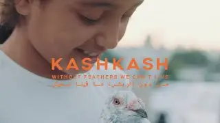 KASH KASH (Official Trailer)