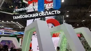 ВДНХ. Москва. Часть 9.