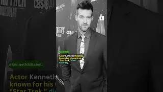 Actor Kenneth Mitchell dies at 49 | TheInformania 