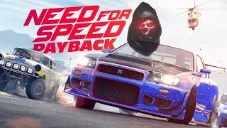 NFS: Payback - Кузя наносит ответный удар))