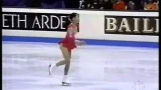 Michelle Kwan LP 1994 Worlds