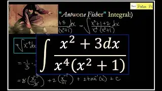 The Antoine Fisher Integral