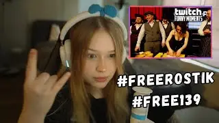ЛЕРА СМОТРИТ TWITCHFM | ЧАСТЬ 3 | KISHKI GANG