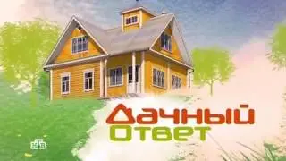 Теплые полы Thermo в программе Дачный ответ. Кухня в елочку