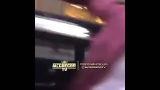 Конор пародирует Джокера