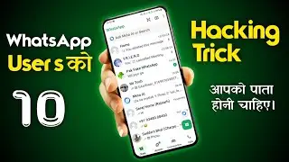 whatsapp 10 Unbelievable Update , whatsapp amazing tips and tricks