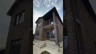 🏝️ Дом на 5 сотках в Краснодаре!!