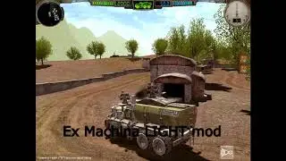 Ex Machina LIGHT mod Северный 0.0.1 A