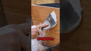 천조국 방수 테이프 직접 테스트ㅋㅋㅋ