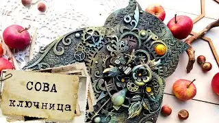 Ключница сова | Домашний декор