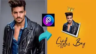 stylish boy DP 🔥 photo editing |#| portrait DP editing | New Photo Editing 2020 PicsArt |🔥#🔥#####🔥🔥