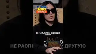 Face Про Высшее Образование 