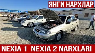 ХОРАЗМ МАШИНА БОЗОРИ  1-сентября 2024 г.
