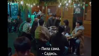 Хан Со Джун и Лим Джу Гён ИСТИННАЯ КРАСОТА 15-серия