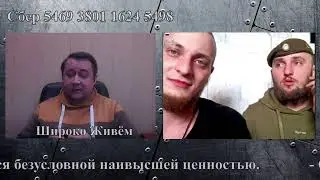 Наши, которых ждём домой.