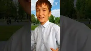 я в париже
