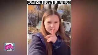 Тихонечко. Весь мир говорит про это видео!