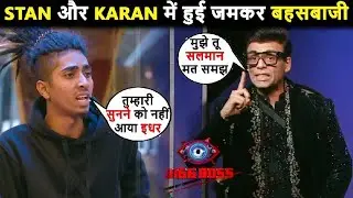 Bigg Boss 16: Karan Johar पर Weekend Ka Vaar पर भड़के MC STAN, Gori को Eliminate करने की धमकी देने पर
