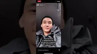 Али Окапов занимается переездом