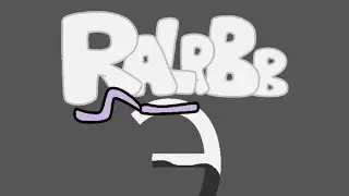 Э