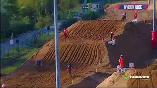 Кубок ШОС мотокросс. Сальто Бобрышева. Столкновение с Петрашиным