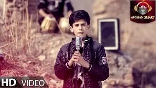 Shikb Rasa - Ghazal Ashuqana OFFICIAL VIDEO