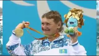 КАЗ