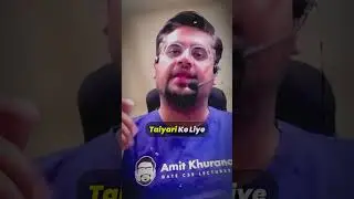 Kya aap Average rehna chahte ho?