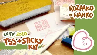 rozpakowanka // The Stationery Selection i Sticky Kit - Luty 2020