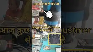 Aisa Coustomer aapke pas bhi aata hai #coustmer #smartphone #rohitmobile #shorts #viralpost network🔥