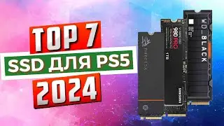 Top 7: Best SSDs for PlayStation 5 2024