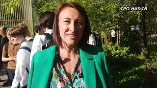 В московской школе 1741 прошёл День Знаний 2023