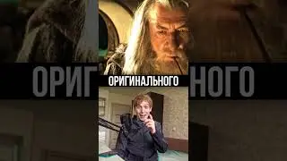 Дата выхода нового фильма по «Властелину колец» 
