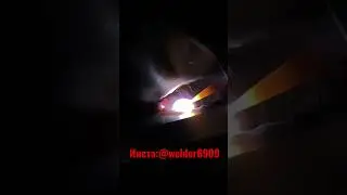 #аргон